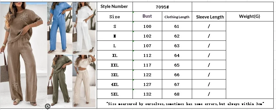 2026 Sommer Damen Besticktes 2-Teiliges Set O-Ausschnitt Kurzarm-Oberteil Hochgeschnittene Weite Hose Übergröße Lässige Tägliche Streetwear – Detail 1