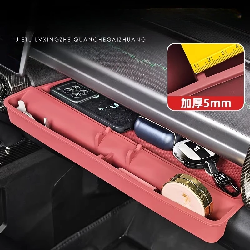 For 23-26 Jetour T2…