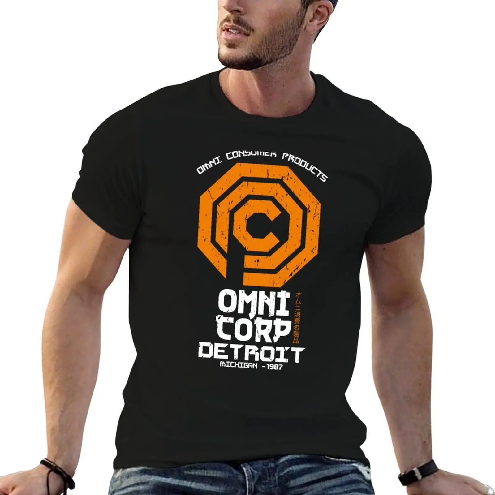 

Omni Corp T-Shirt funny t shirts man man t shirt cotton high quality T-Shirt