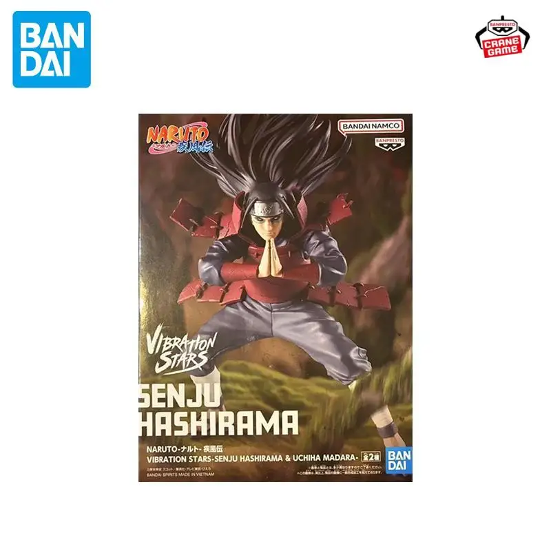 متوفر في المخزون بانداي الأصلي ناروتو شوداي الهوكاجي أرقام أنيمي عمل نموذج عروسة كارتون سطح المكتب ديكور الحلي لعبة هدايا المهرجان #5