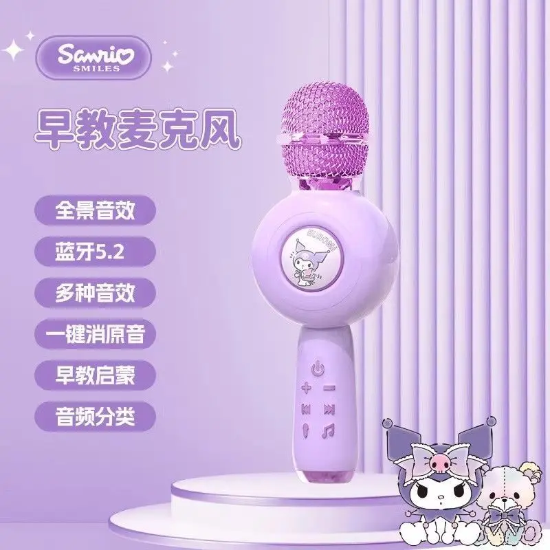 Sanrio Kuromi Singing Microphone Cute Cartoon Creative Wireless Bluetooth Speaker Educational Gift for Boys and Girls Birthday