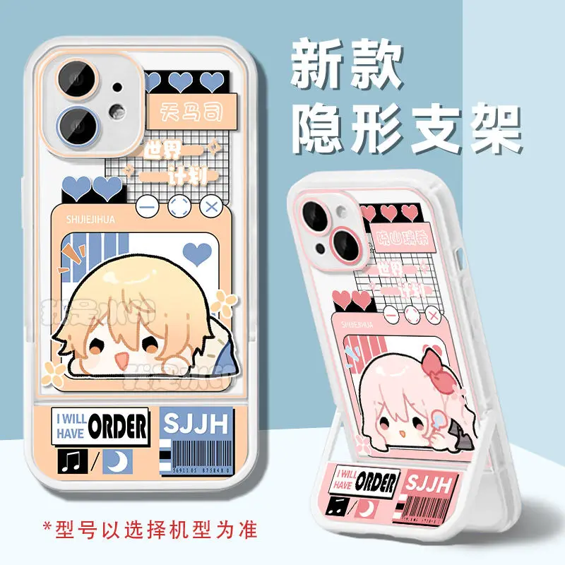 Project Sekai Colorful Stage! Asahina Mafuyu Yoisaki Kanade Anime for Iphone15 Promax Phone Case Phone Holder Protective Cases