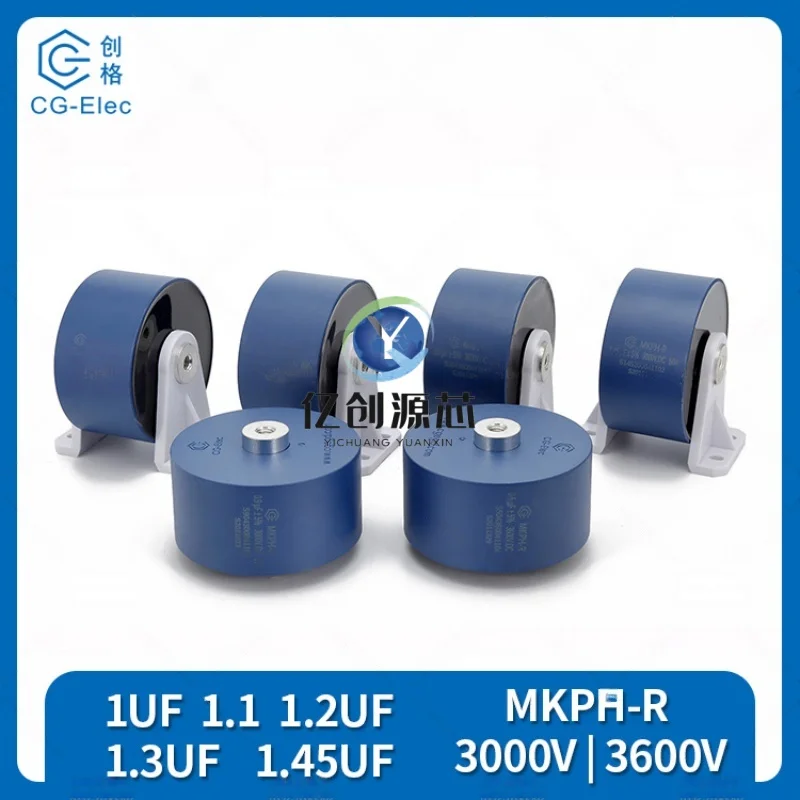 100% brand new original cgegd MKPH-R 1UF, 1.1UF, 1.2UF, 1.35UF, 1.45UF 3000V DC capacitors