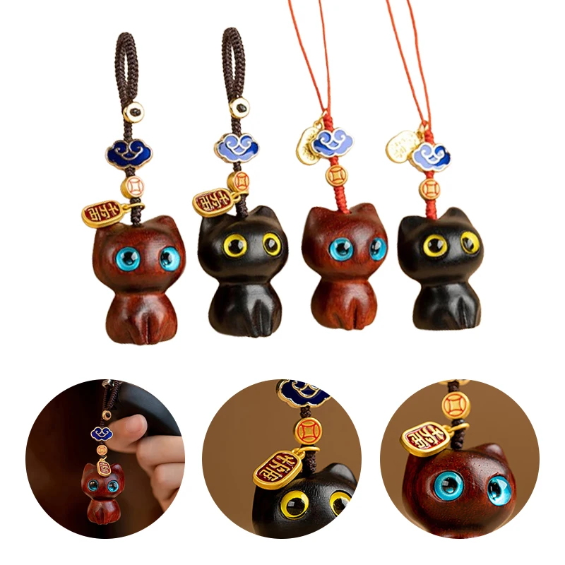 Nette Anime Katze Schlüsselbund Für Frauen Männer Handy Tasche Kette Holz Anhänger Persönlichkeit Kreative Schmuck Zubehör