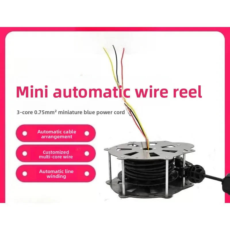 Rope Winding Reel, Electric Drum Reel, Automatic Reel Reel, Network Cable Organizer, 10m Wire Layout Signal Cable