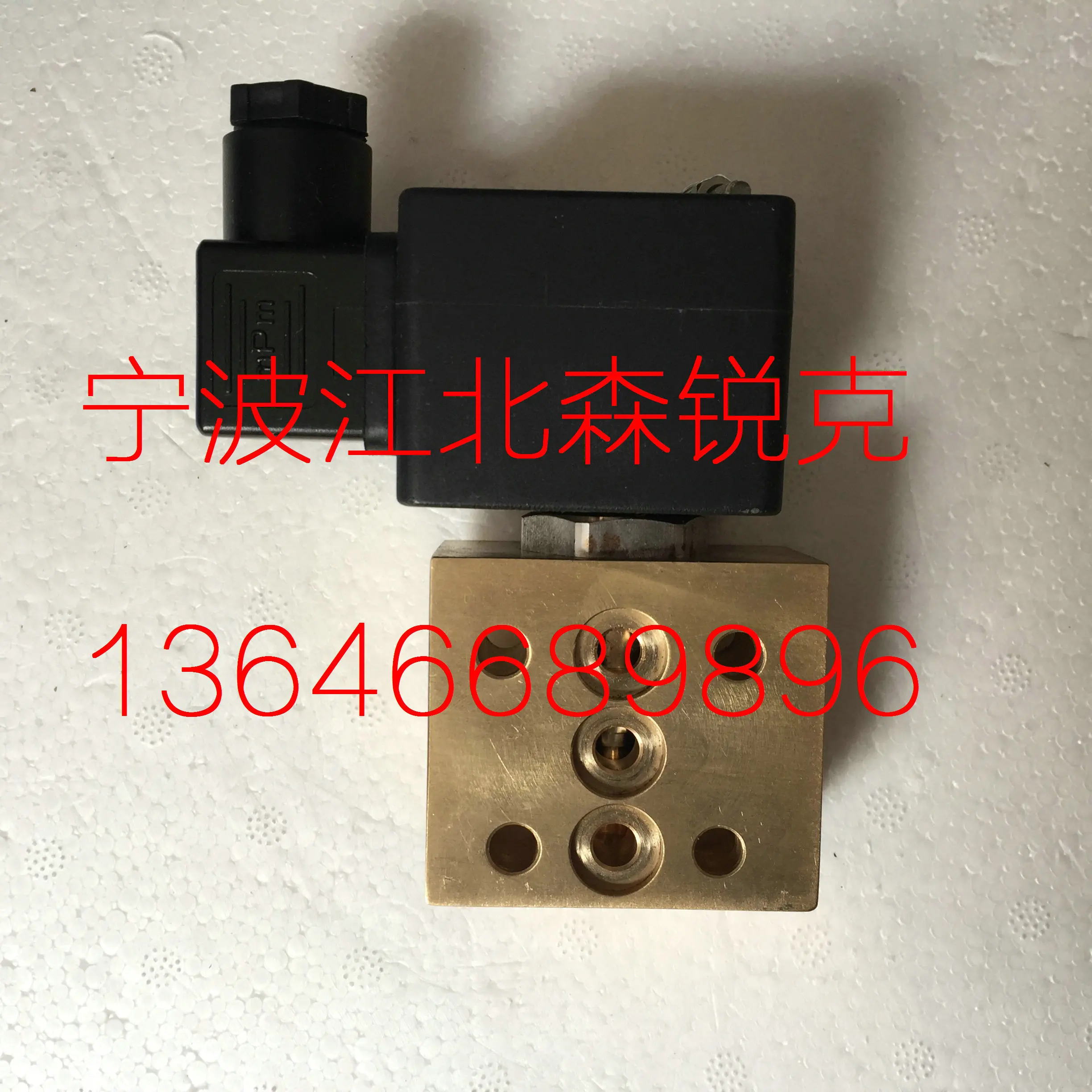 Oil Free Machine Solenoid Valve SCXG3278001