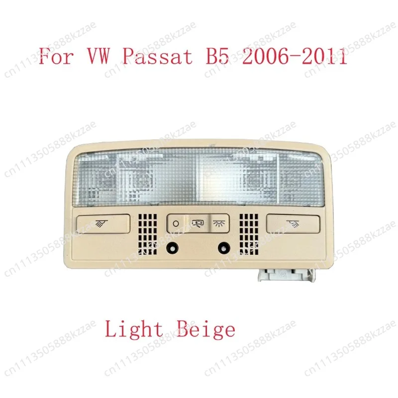 For Passat B5 2006-2011 Light Beige Reading Lamp Without Sunroof Switch Knob Car Interior Dome Light 3BD 947 105 3BD947105