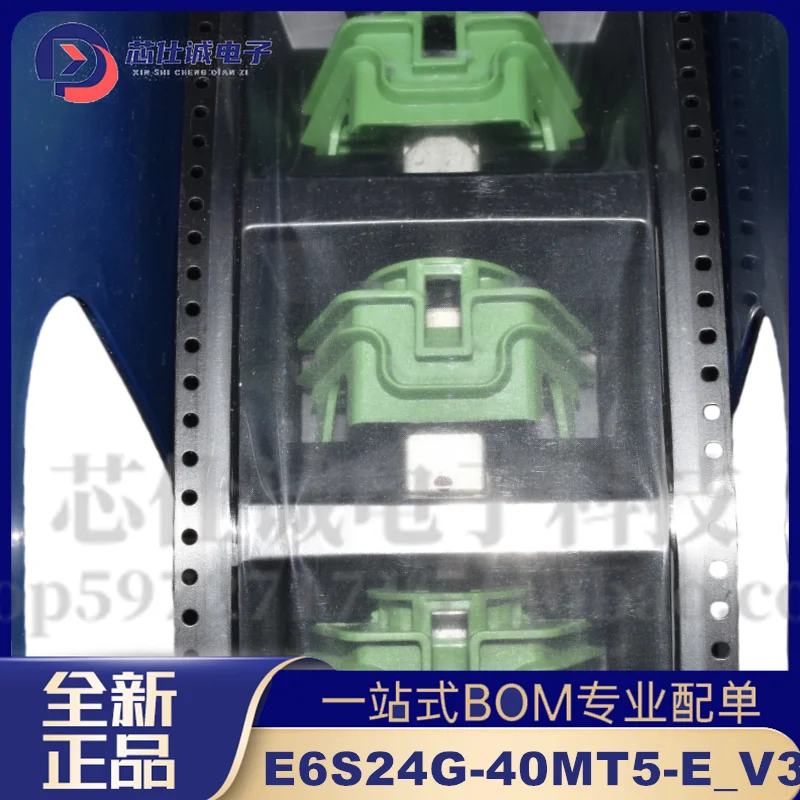New Original E6S24G-40MT5-E_V3 Connector In Stock Professional BOM Matching