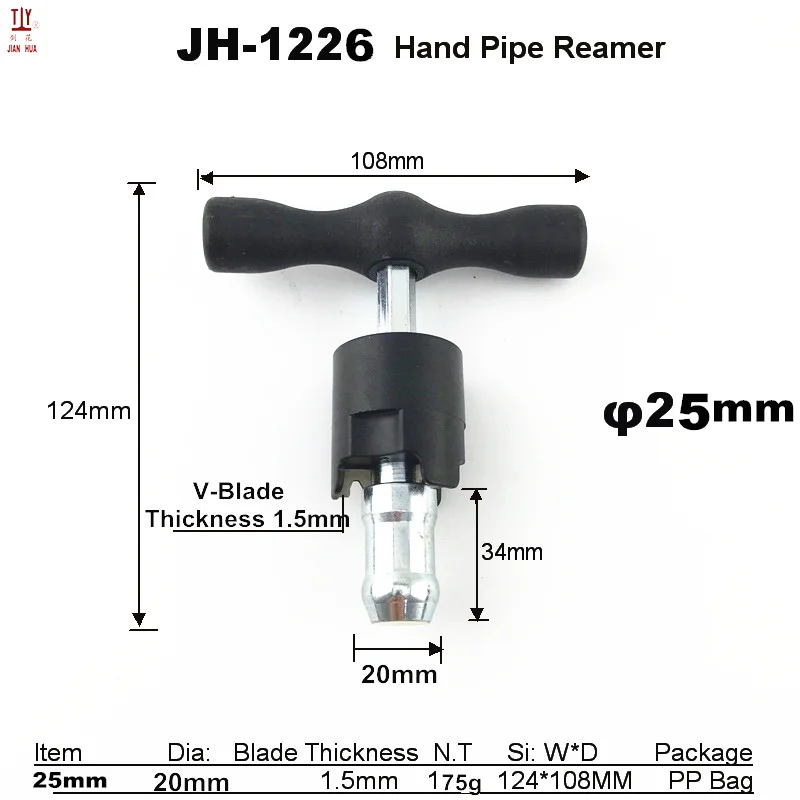 16/20/25mm PEX-AL 내부 및 외부 핸드 리머/Pex-Al-Pex 파이프 T-교정기 도구 피팅 fFor 배관 파이프