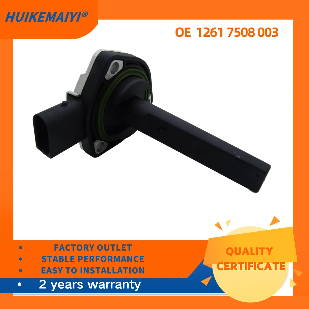 12617508003 Oil Lev… - image