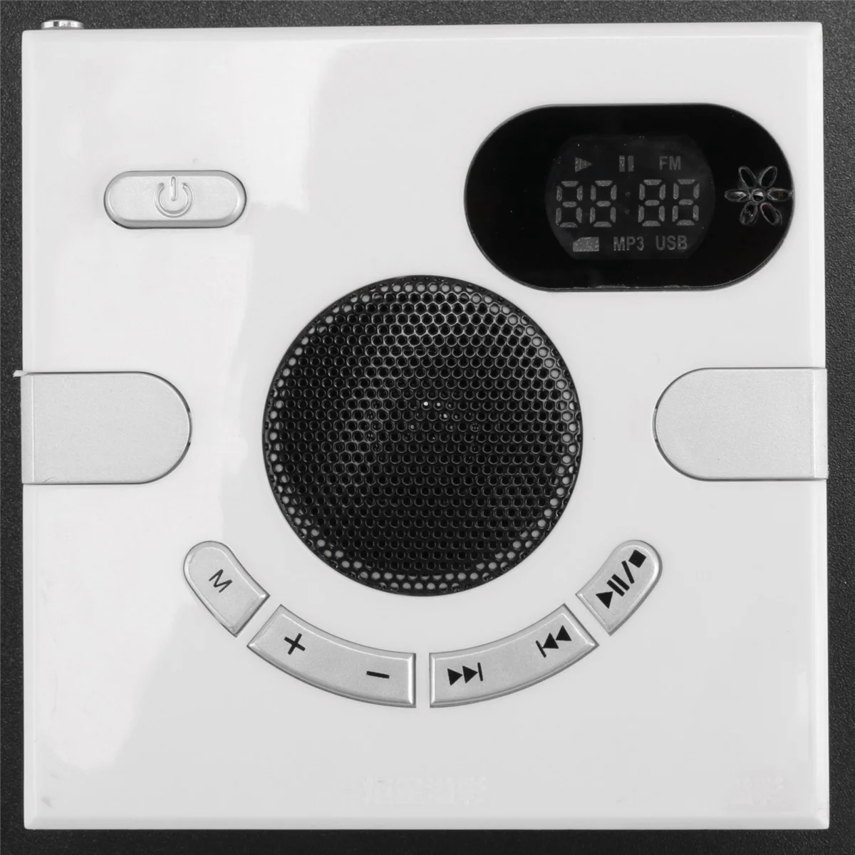 ผนังลําโพงวิทยุ Fm พร้อมจอแสดงผลแจ็คหูฟังรองรับ Aux Audio Tf Card Usb Disk Mp3 Player Usb Charge