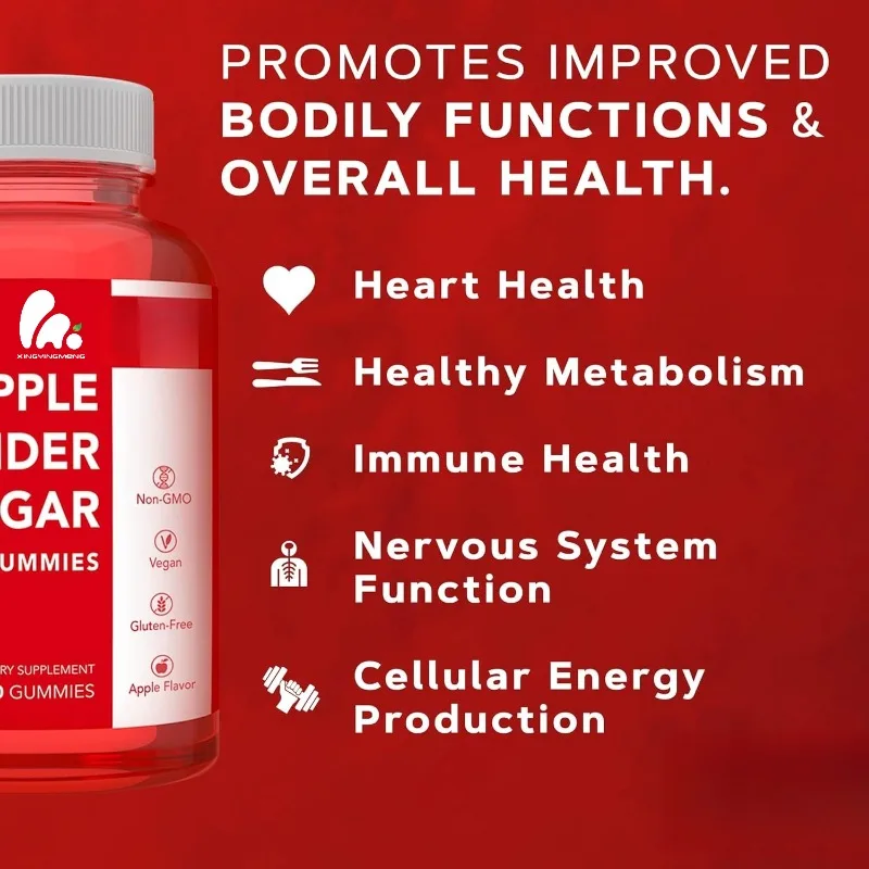 خل التفاح فيتامين نباتي - دعم المناعة والتطهير (الأم، فيتامين ب9، B12، بيترووت، رمان)