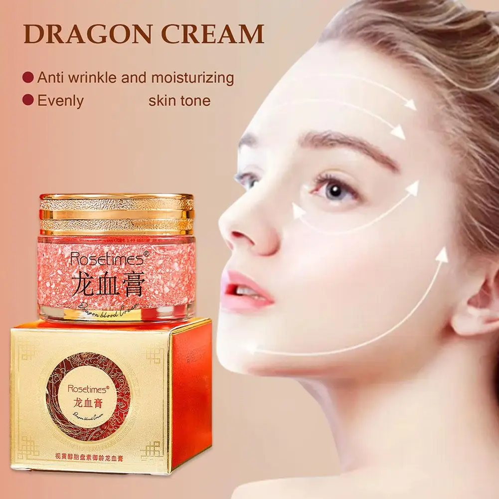 Dragon Blood Cream Moisturizing Nourishing Hydrating Tightening Brightrning Smoothing Facial Care Serum Skin Care Product 50g