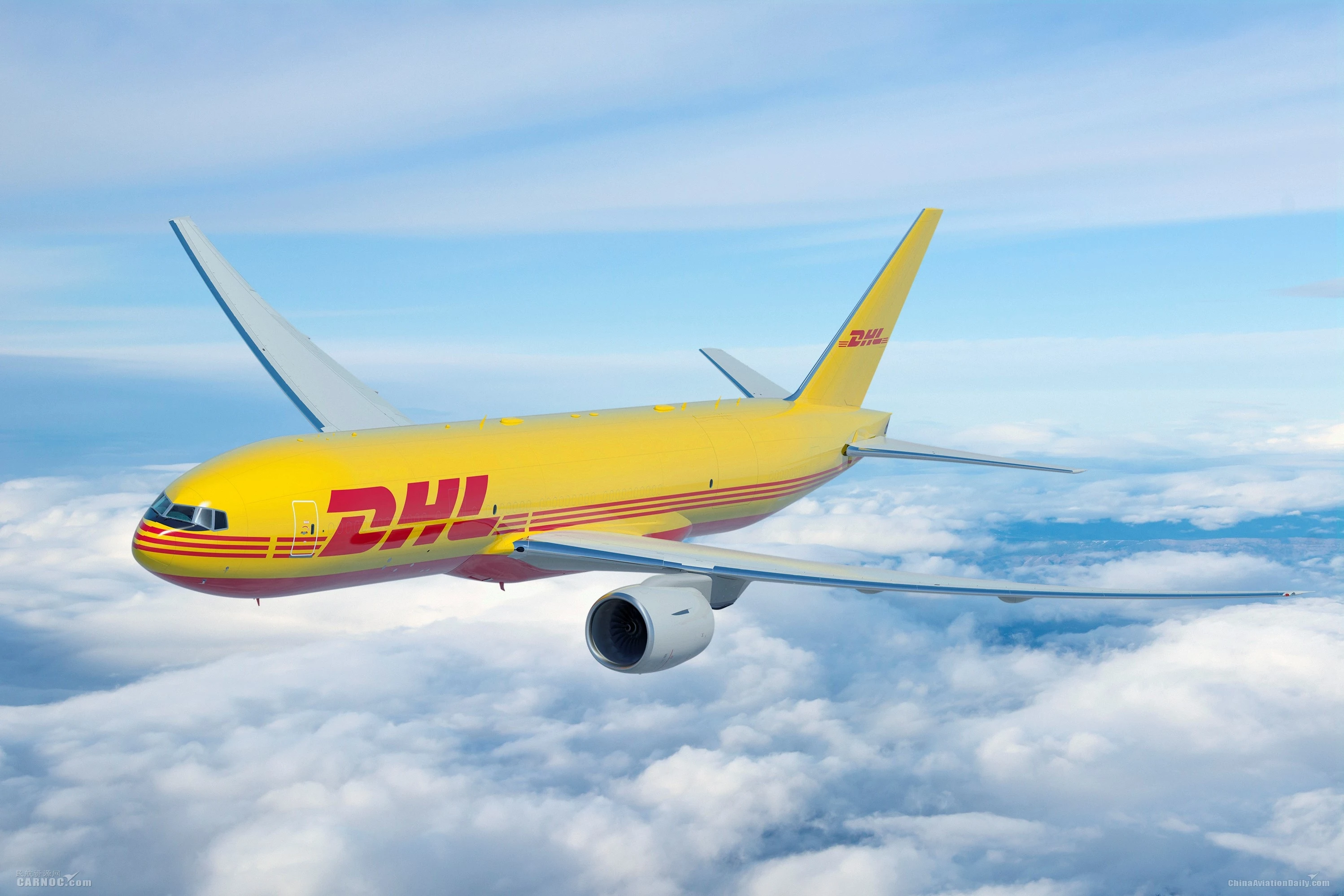 

DHL Express