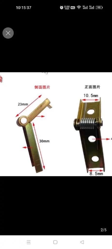 Foot sealing machine rubber strip heating wire pull hook fixed hook protective cover power switch heating wire cutting wire