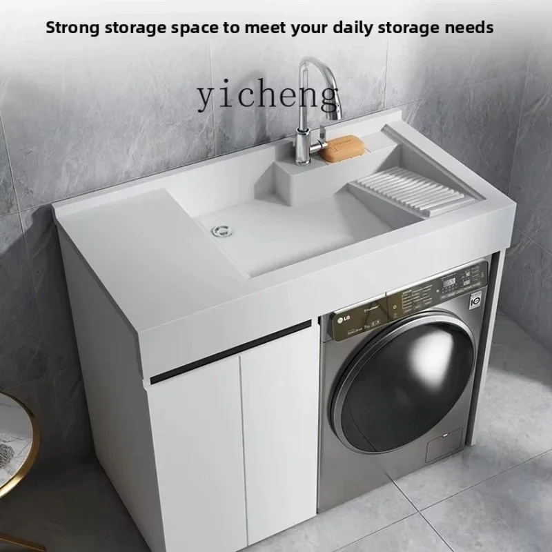 

ZZ integrated cabinet balcony laundry cabinet washing machine cabinet combination washbasin honeycomb aluminum