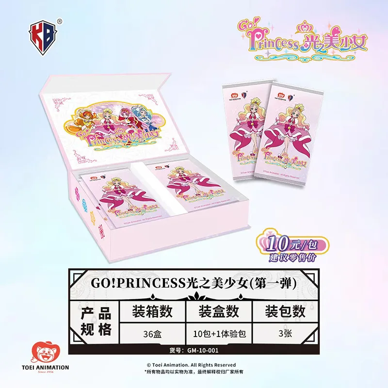 ของแท้ Pretty Cure การ์ด Magician Sweet Angel สะดุดใจเจ้าหญิงญี่ปุ่นอะนิเมะคอลเลกชันการ์ดของเล่นของขวัญ