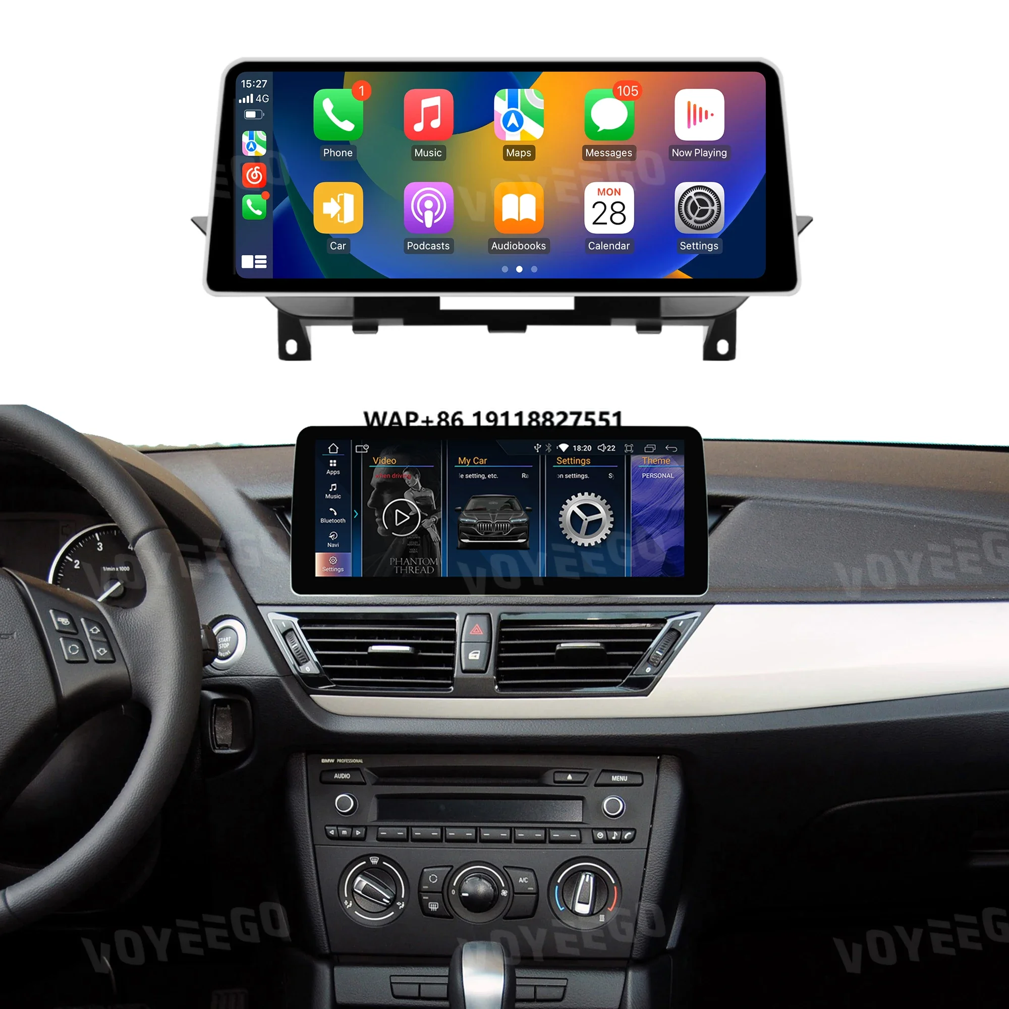 Voyeego Car DVD Player Android Best 12.3''  Screen Radio GPS Navigation Multimedia for  X1 E84 2009-2015