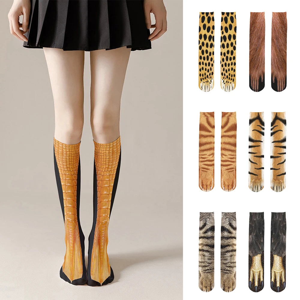 Funny Tiger Leopard Skin Socks For Women Elastic Multiple Choice Animal Paws Unisex Nylon Stockings Harajuku Casual Long Socks