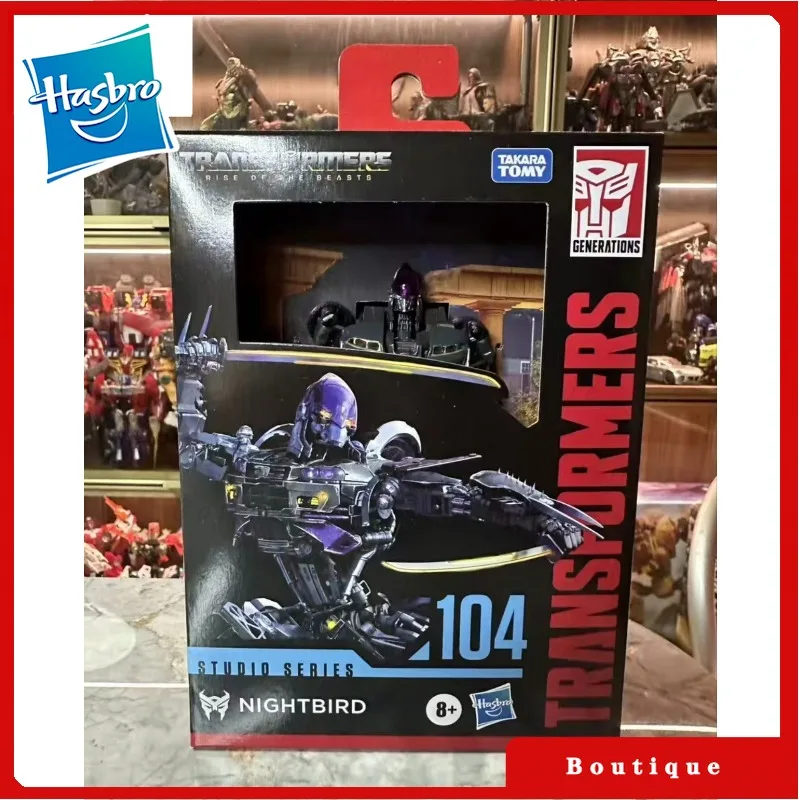 

В наличии классические игрушки-трансформеры Studio Series SS-104 Deluxe Class Nightbird Cybertron Autobots Коллекционные фигурки героев