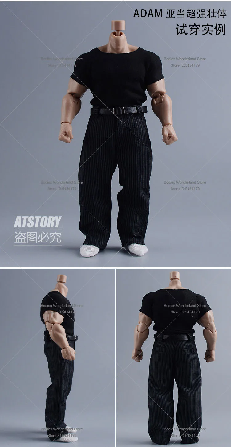 En Stock, pantalones de traje rectos a rayas vaginales sueltos de soldado masculino a escala 1/9 para muñeca de figura de acción AD01 fuerte de 6 pulgadas