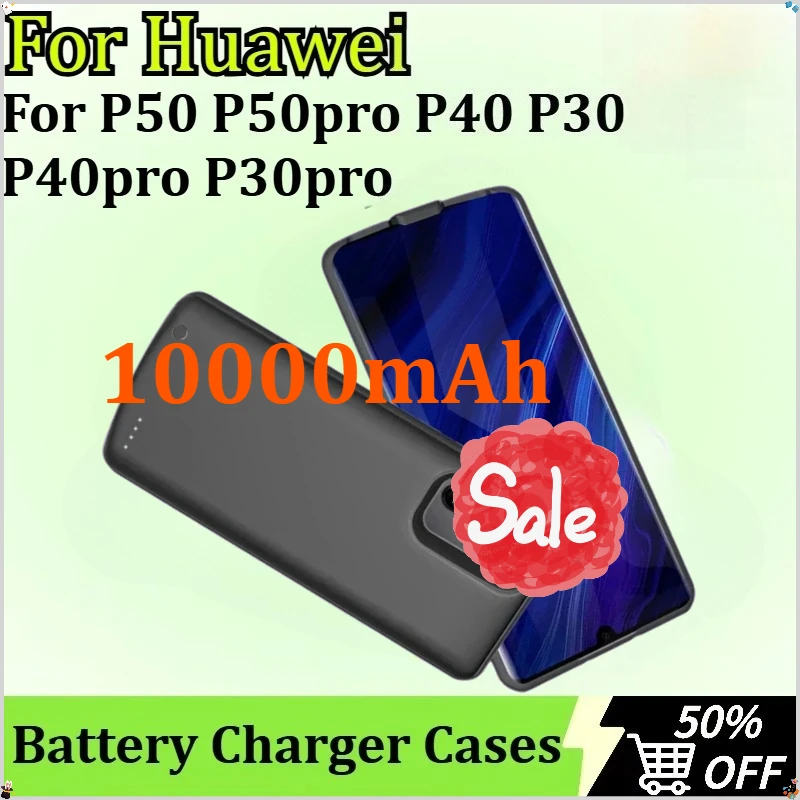

For Huawei P50 P50pro P40 P40pro P30 P30pro Battery Charger Case Fast Charging Power Bank Back Clip Charger Case Cover 10000mAh
