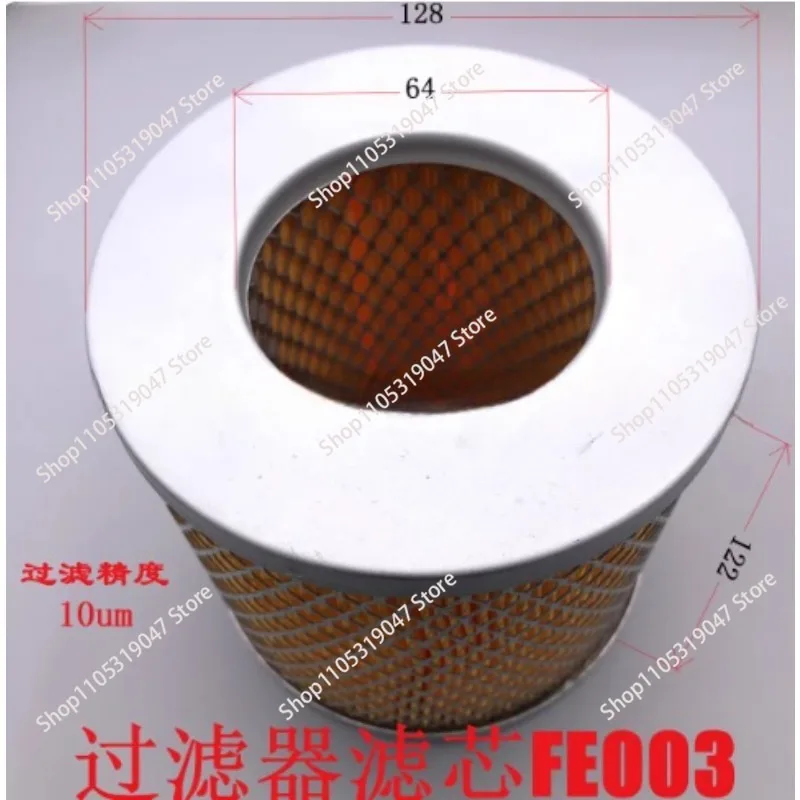 Vacuum pump air dust filter FE002 FE003 FE004 FE006 intake filter stainless steel