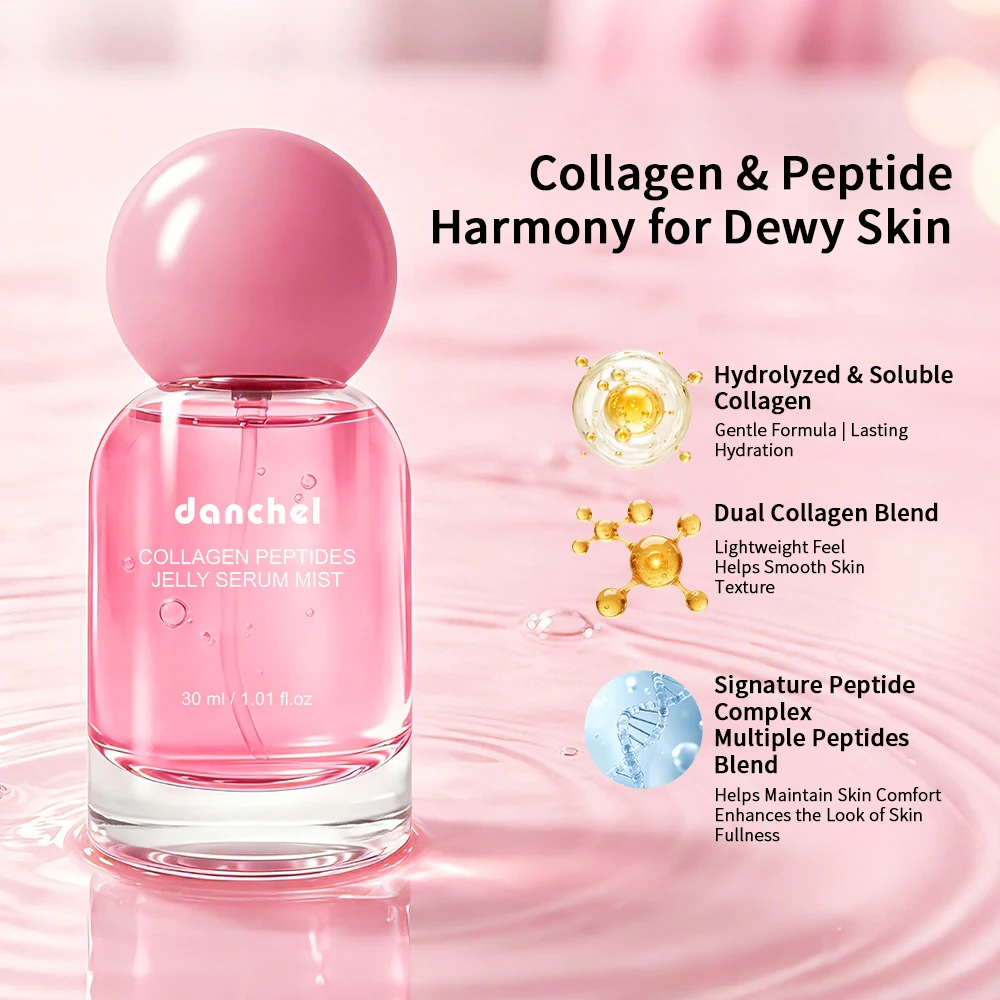 رذاذ جل الكولاجين بالببتيد الم - مراجعة Collagen Peptide Powder وسعره