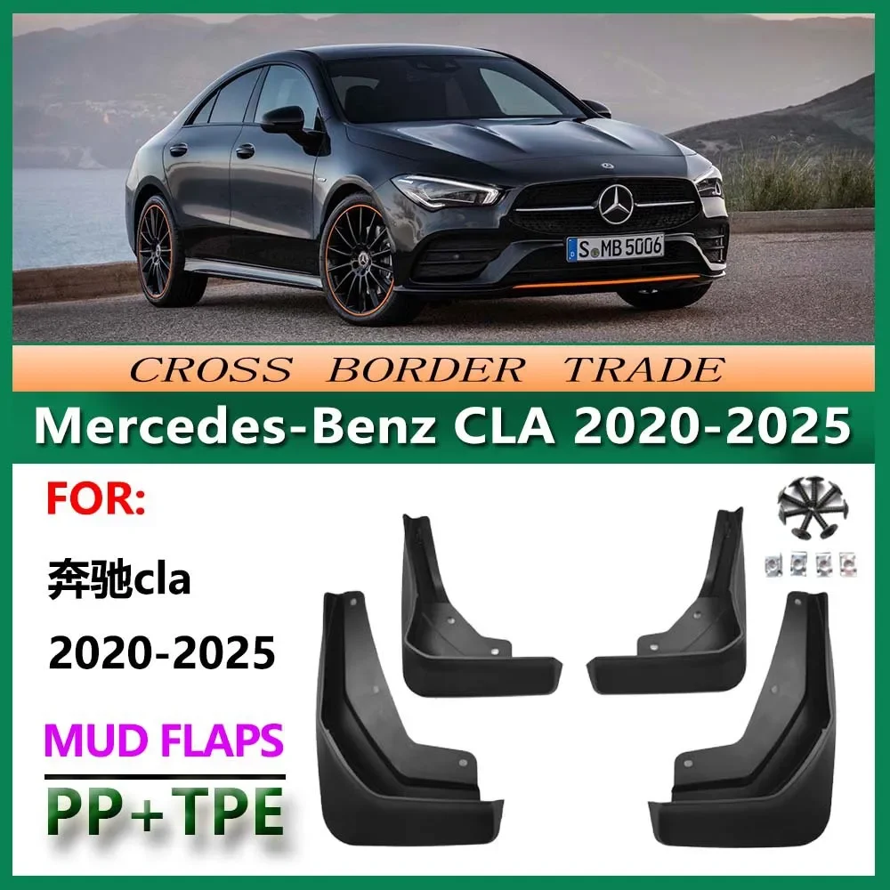 For Mercedes-Benz CLA CLA200 CLA260 2013-2025 Mud Flaps OE Style Splash Guards Set of 4 Perfect Fit for Coupe-Like Sedan