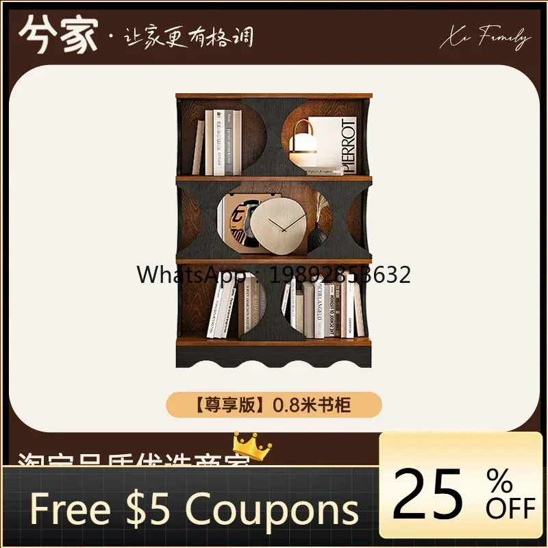 Gz Locker Integrate…