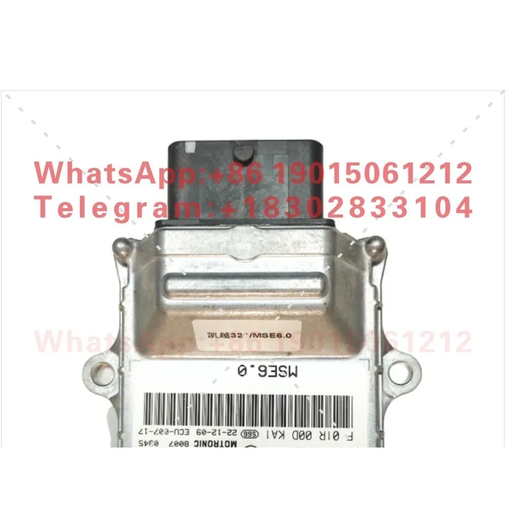 300gs 321RR450 PC version 500x525 igniter ECU power flashing