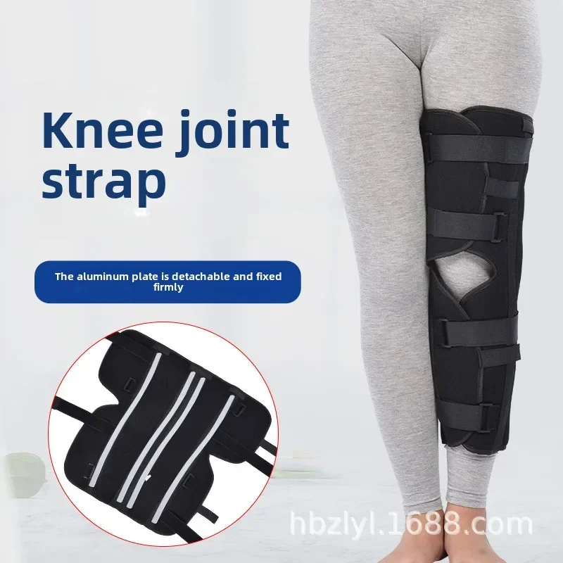 Medical Knee Joint Fixation with Knee Fixation Brace Reinforced Postoperative Fracture Sprain Splint Knee Cap