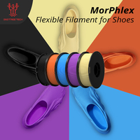 BIQU MorPhlex 1KG Filament Flexible Material for Shoes 1.75mm 3D Printers Flexible Filament Soft 90A/75A for 3D Printers