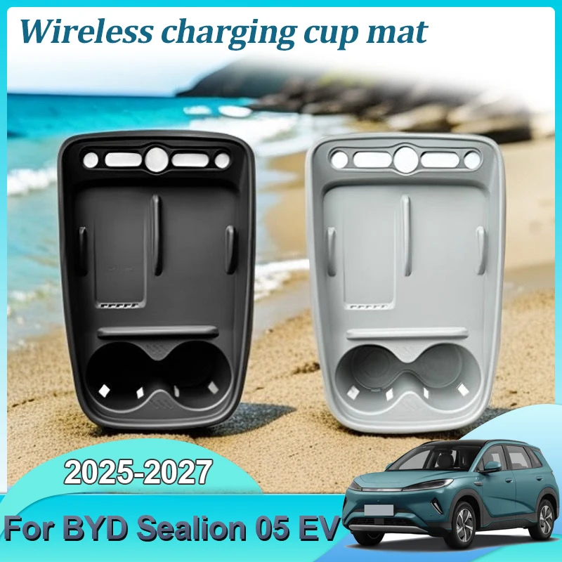 

For BYD Sealion 05 EV 2025~2027 Car Central Control Wireless Charging Silicone Pad Water Cup Holder Pad Interior Accessories