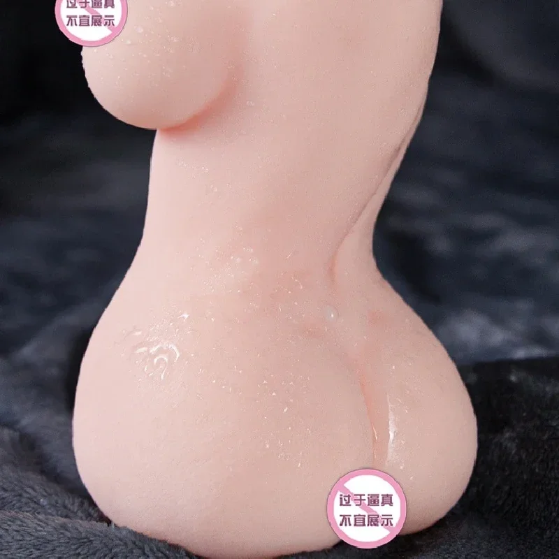 1094 Entity Doll Men's Masturbator Airplane Bottle Sex Toys Sex Product Masturbadores Para El Hombre Vagina Masturbador Sex Toy