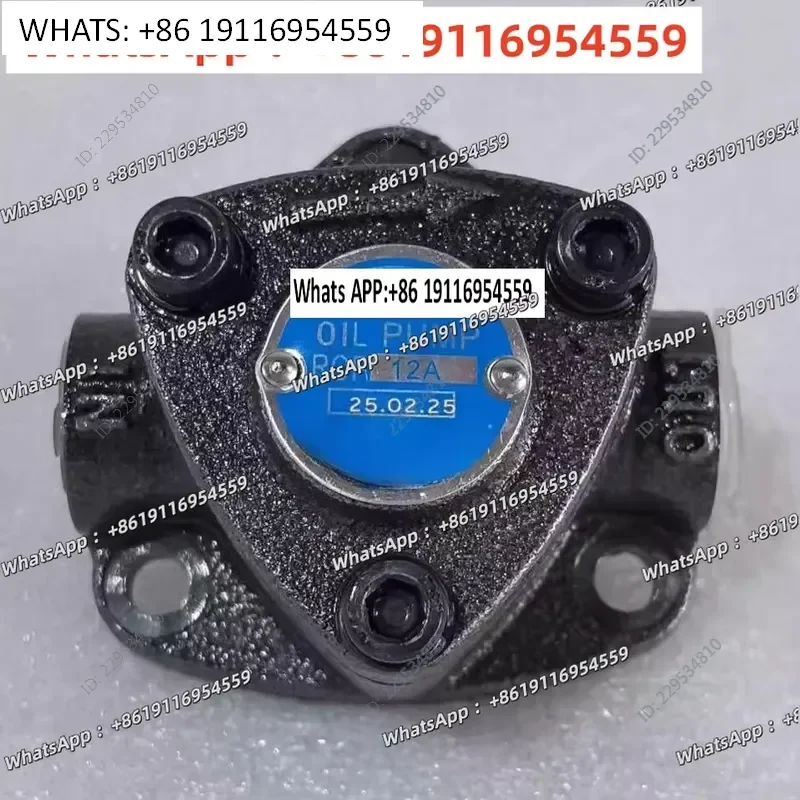 12A Triangle Lubricating Oil Pump Head for ROP-13A Cycloidal Gear High Temperature