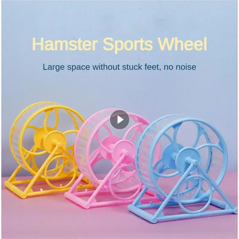 Hamster Wheel Easy To Clean Durable Childish Reinforcement Hamster Exercise Wheel Hamster Jogging Exercise Wheel Quiet Operation