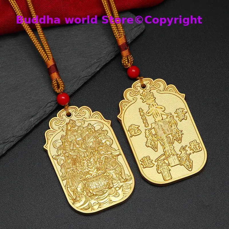 

Geomantic omen master HOME SHOP CAR Bring good luck money God of wealth multipurpose Amulet Gold medal Pendant talisman