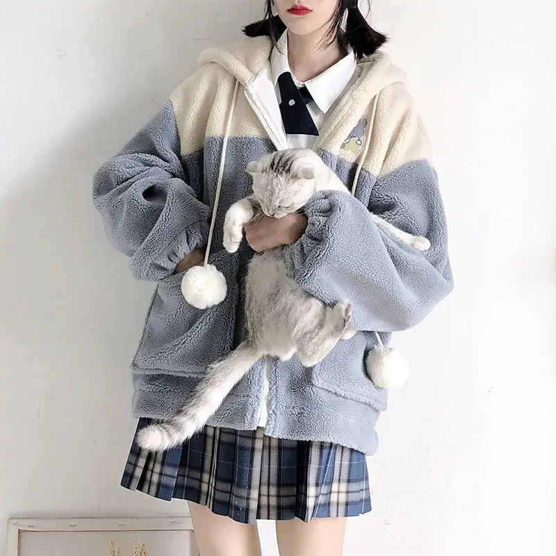 Japanese Kawaii Loose Zip Up Hooded Soft Girl Harajuku Jacket Outwear Women Hooded Cute Sweatshirt Lamb Wool Coat Pocket Hoodies