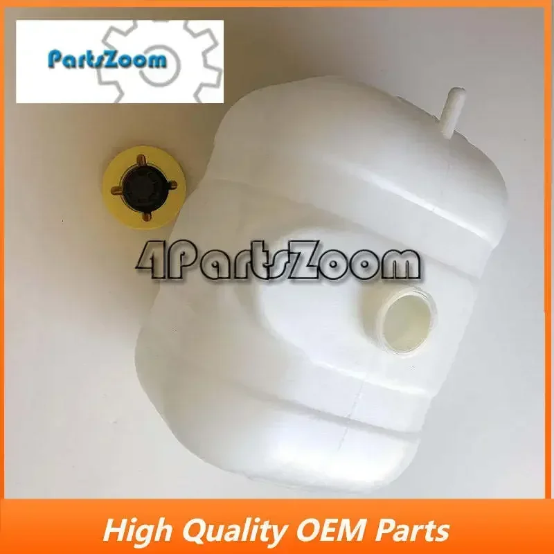 

Расширительный бак для воды EC210 EC240 EC290 BLC VOE15047209 для экскаваторов Volvo