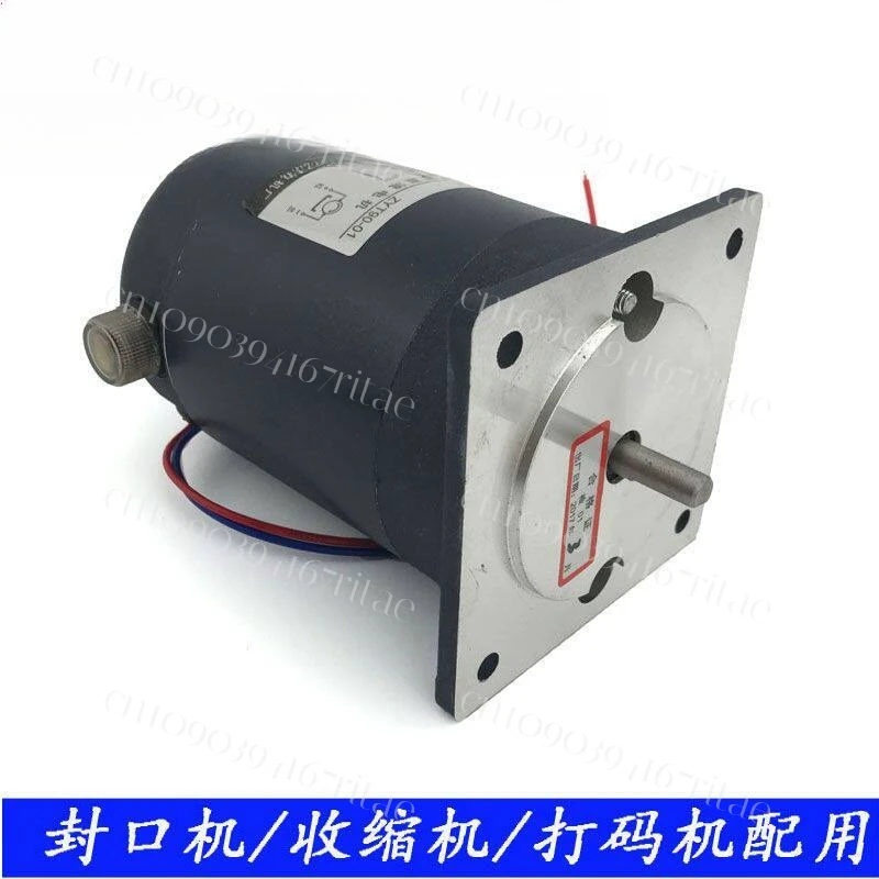 

Model 900 Automatic Continuous Sealing Machine, Heat Shrink Machine, Permanent Magnet DC Motor with Pure Copper Wire