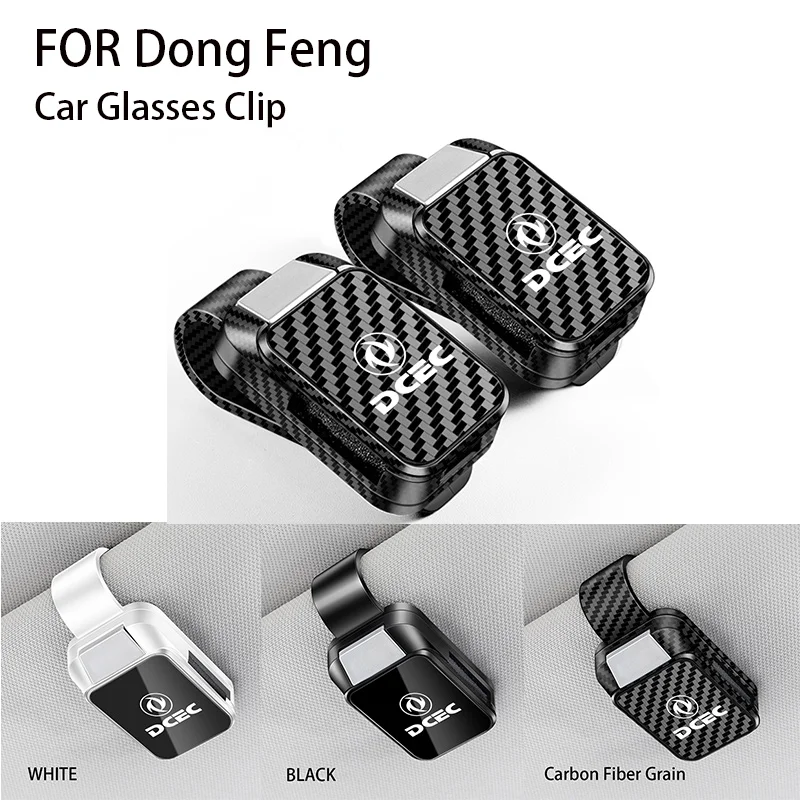 

Car Sun Visor Glasses Sunglasses Storage Clip Visor Is Suitable For Dongfeng Fengon Ix5 Glory 580 Ix7 Scenery S30 H30 Accessori