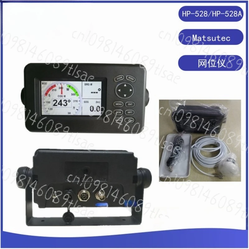 Everything You Need to Know About Navigation Chartplotters