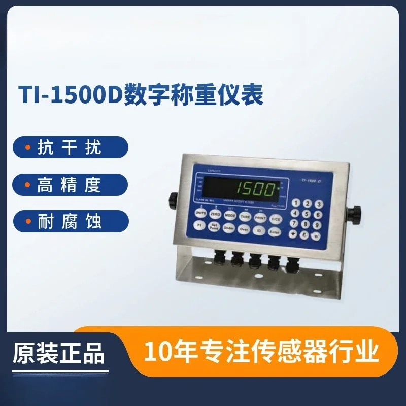 Original TI-1500 Weighing Instrument, Power Transfer TI-1500-D Truck Scale Digital Instrument