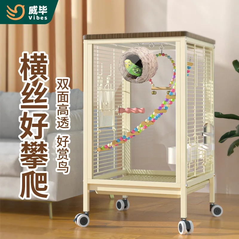 High-Transparency Glass Bird Cage for Parrots Budgies Cockatiels and Mynahs with Horizontal Bars Breeding Cage for Villa