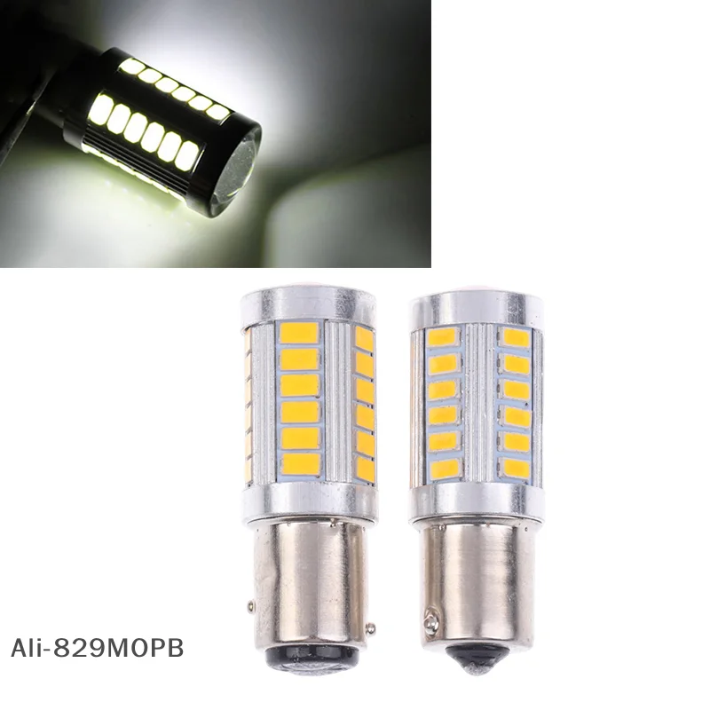 

【S】2Pcs 1156 1157 LED 5730 5630 33SMD T20 LED Bulb For Car Truck ATV Light Turn Signal Lights Reverse Lamp DRL Bulbs
