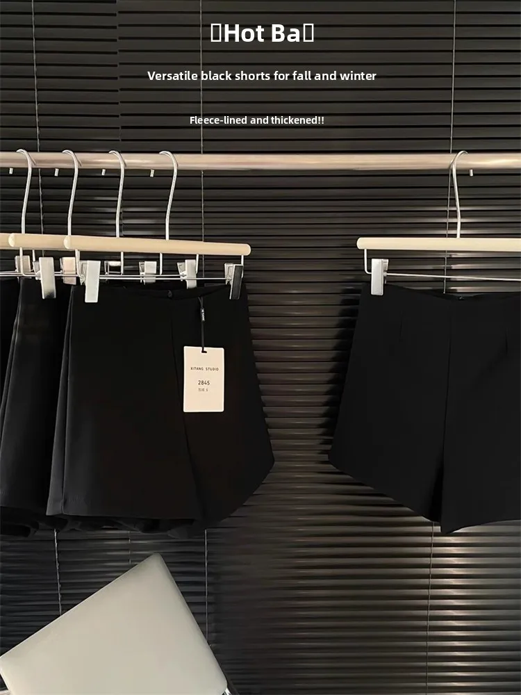 

Женские повседневные брюки с высокой талией, черные, с длинными штанинами, расклешенные, сексуальные, утягивающие, больших размеров, для весеннего офисного стиля