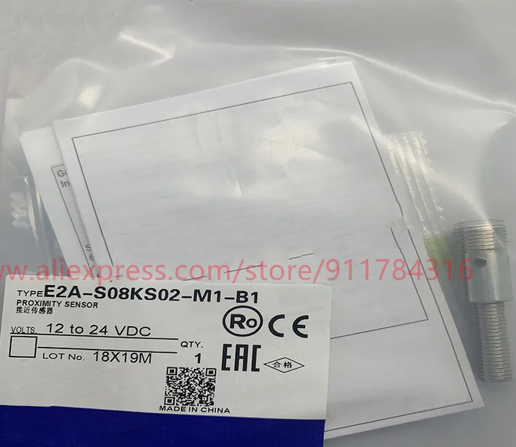 3pcs New High quality Proximity switch E2A-S08KS02-M1-B1 E2A-S08KS02-M1-B2 E2A-M08KN04-M1-B1 E2A-M08KN04-M1-B2