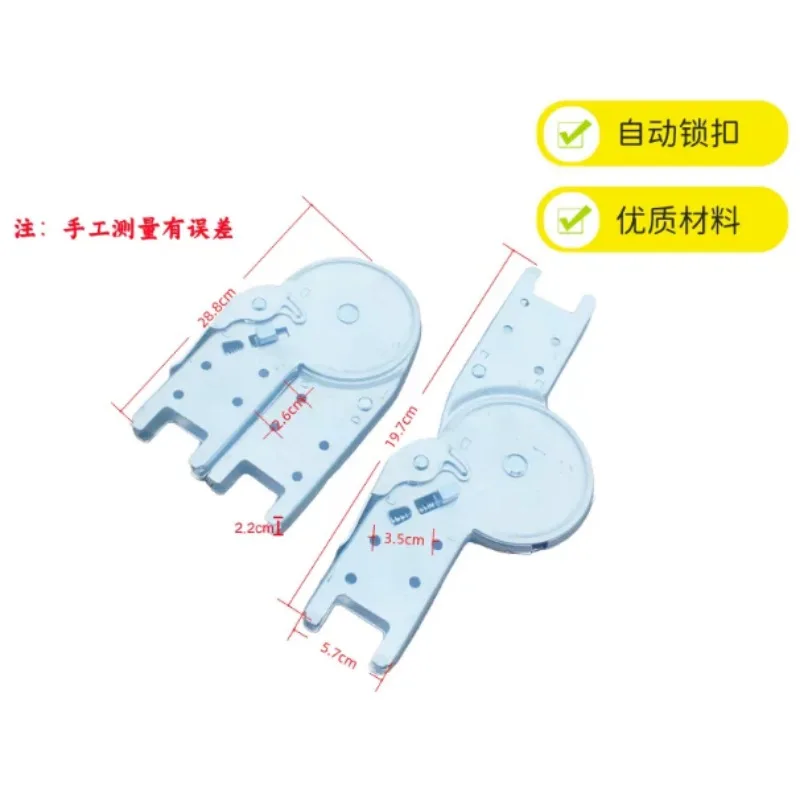 Step Ladder Hinge Fitting, Thickened Elbow Joint Lock for Folding A-shaped Ladder Square Tube