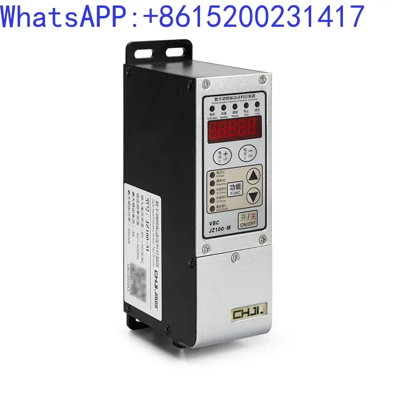 

accessory Vibration disk frequency controller SDVC31-S-M digital frequency modulation vibration disk feeder speed controller swi